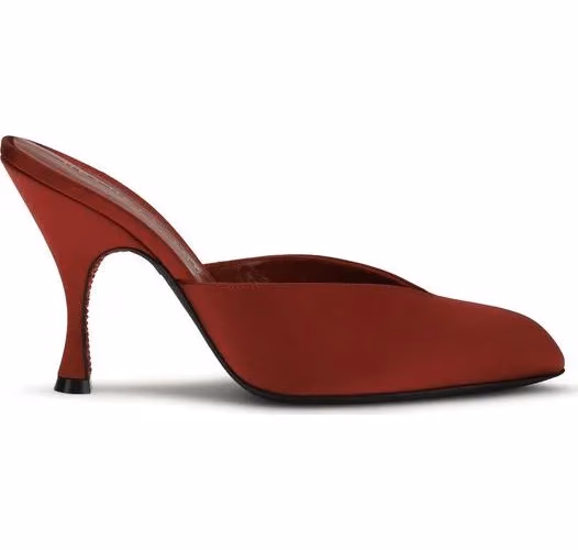 Herbert Levine Multicolor Silk Mules