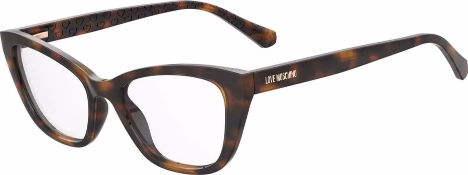 Love Moschino Brown Cellulose Propionate Glasses (Frames)