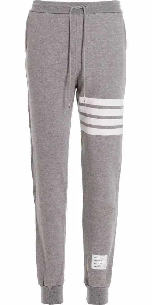Thom Browne Gray Cotton Joggers (Workout Pants)