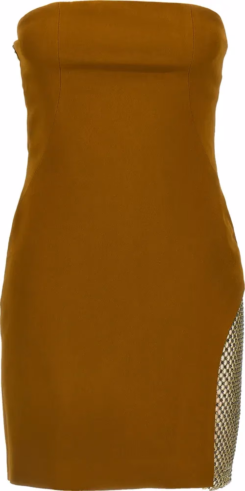 The Attico Bicolor Marabou Short Dress