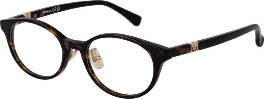 Max Mara Brown Acetate Glasses (Frames)